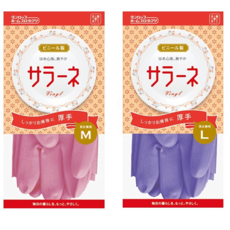 一件无痕代发 日本原装进口 薄款手套L 9#