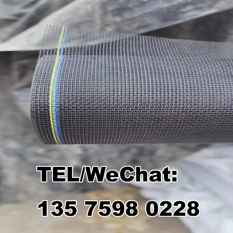 FiberGlass Window Screen thumbnail
