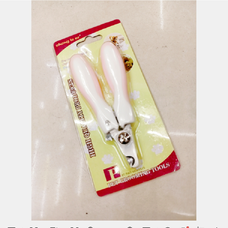 Pet cleaning and grooming tools - pet nail pliers Item Picture
