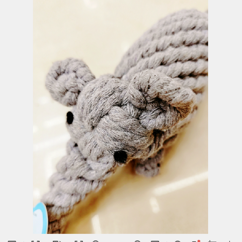 Juguetes para mascotas cuerda de algodón tejido a mano elefante mascota roer juguetes de juego para perros divertidos juguetes interactivos de juego para perros Application Scenario