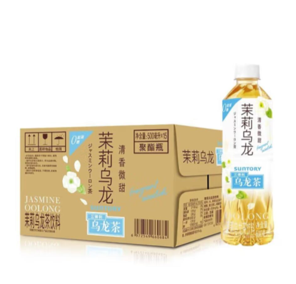 一件代发 三得利乌龙茶 茉莉/橘皮/栀意 500ml 144#详情1