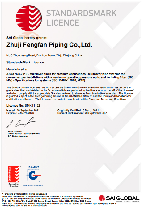 Zhuji Fengfan Pipe Industry Co., LTD qualification pic - 2