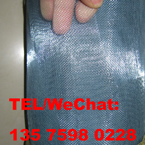 Metal Window Screen,Mteal Wire Mesh