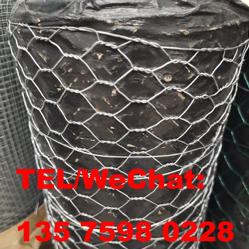 Hexagonal Wire Mesh, Metal  Wire  Mesh thumbnail