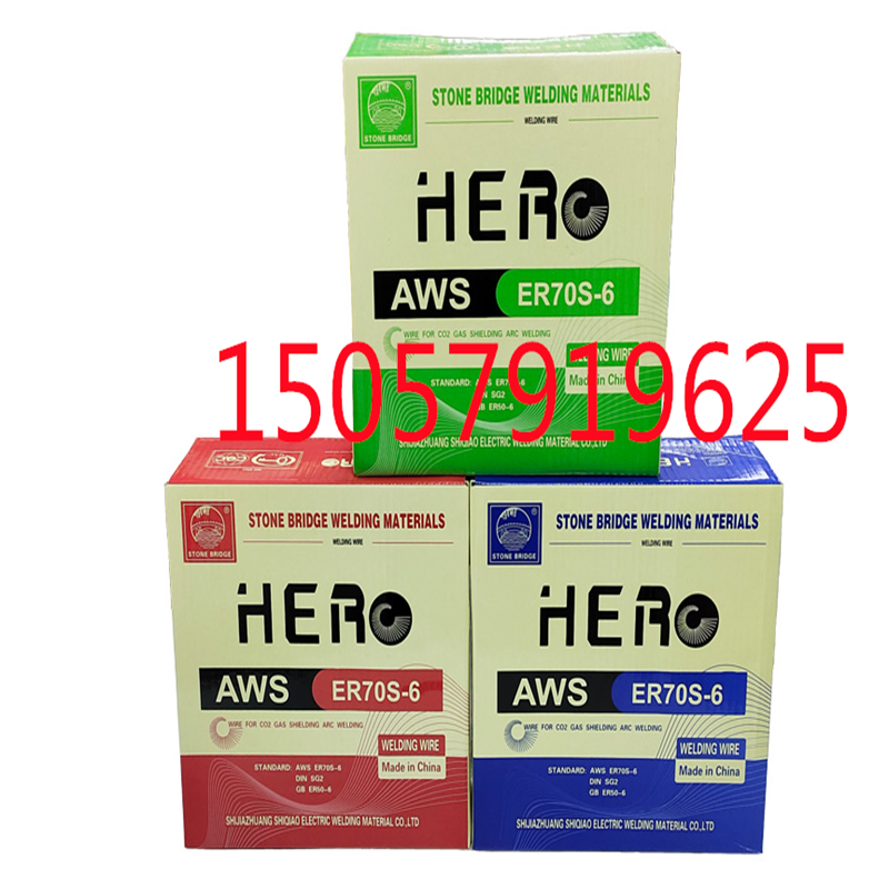 HERO E6011 welding electrodes 石桥电焊条 出口非洲 质量好1