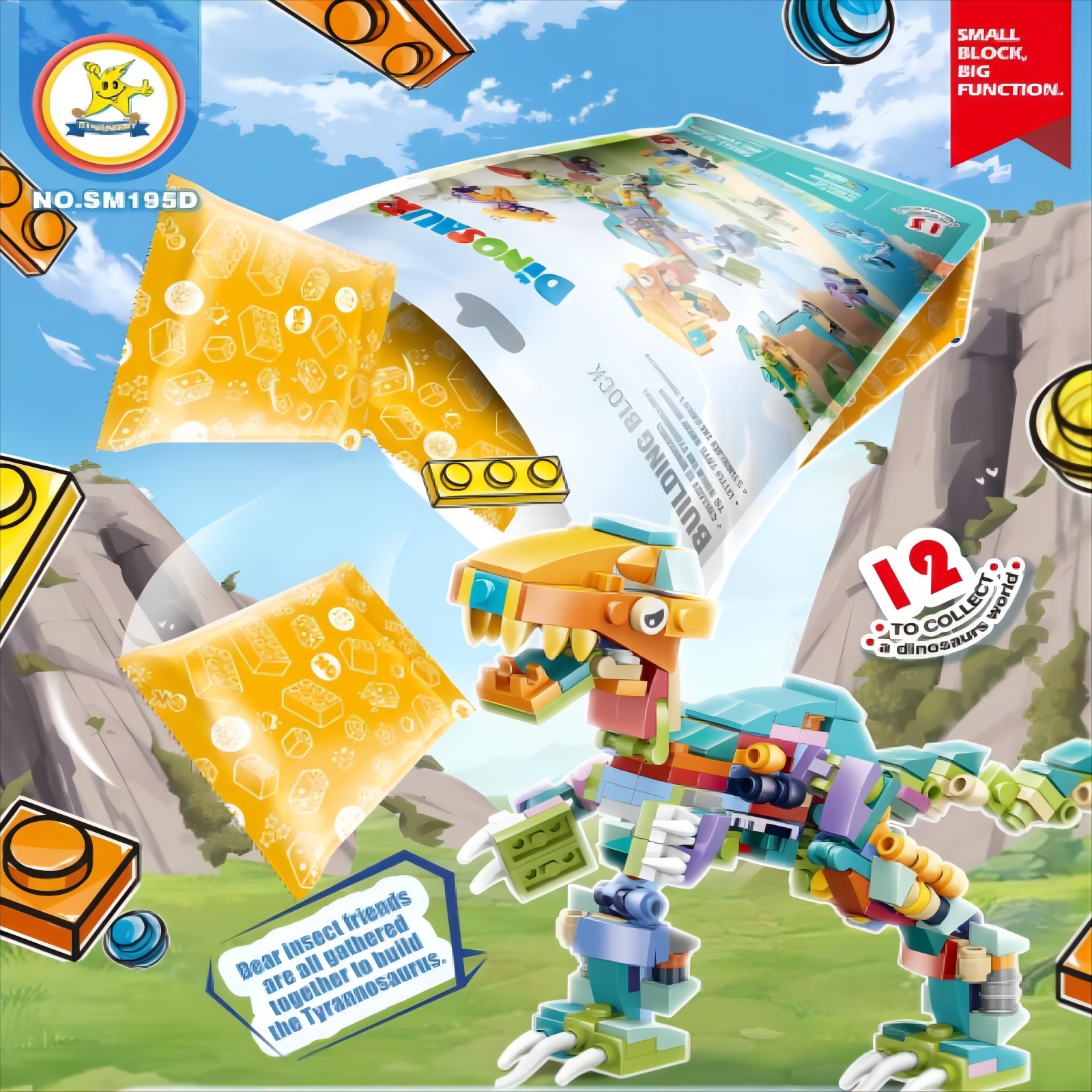 Dinosaur 12-in-one children's building blocks with small particles, self-creative and educational gifts for kindergartens