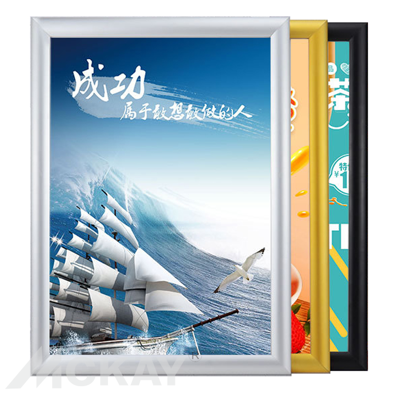 上海金马前开启式A4铝合金海报框挂墙电梯广告框营业执照证件框画框相框详情图5