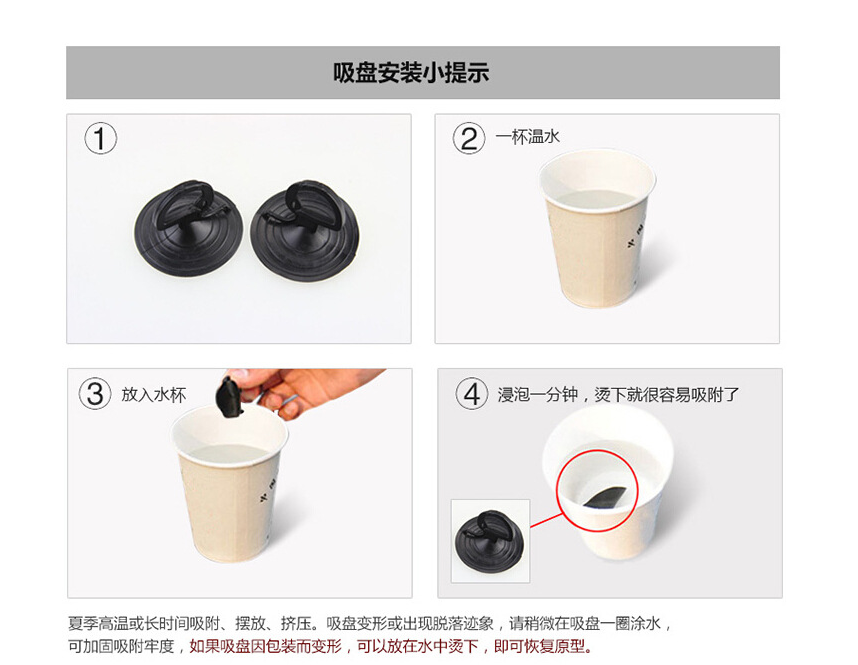 车载垃圾袋粘贴式自立式垃圾桶汽车内用收纳加厚家用一次性清洁袋车内用品批发详情12