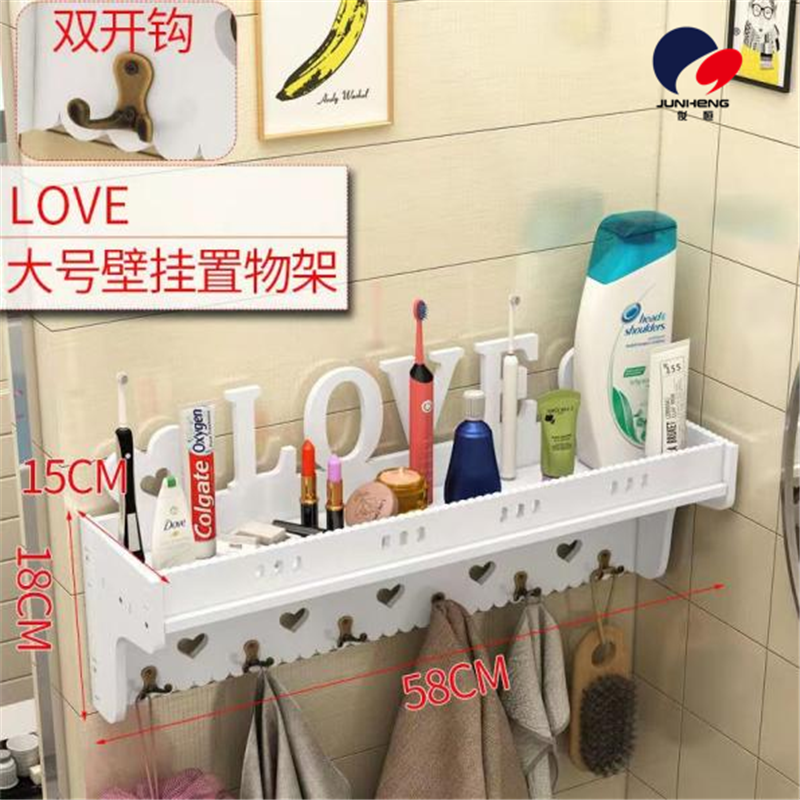 简约挂钩收纳置物架/卫生间收纳架/免打孔挂钩置物架细节图