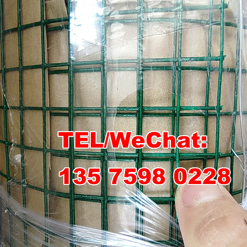 PVC  Welded   Wire  Mesh thumbnail