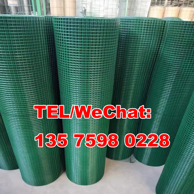 PVC Coated Wire Mesh