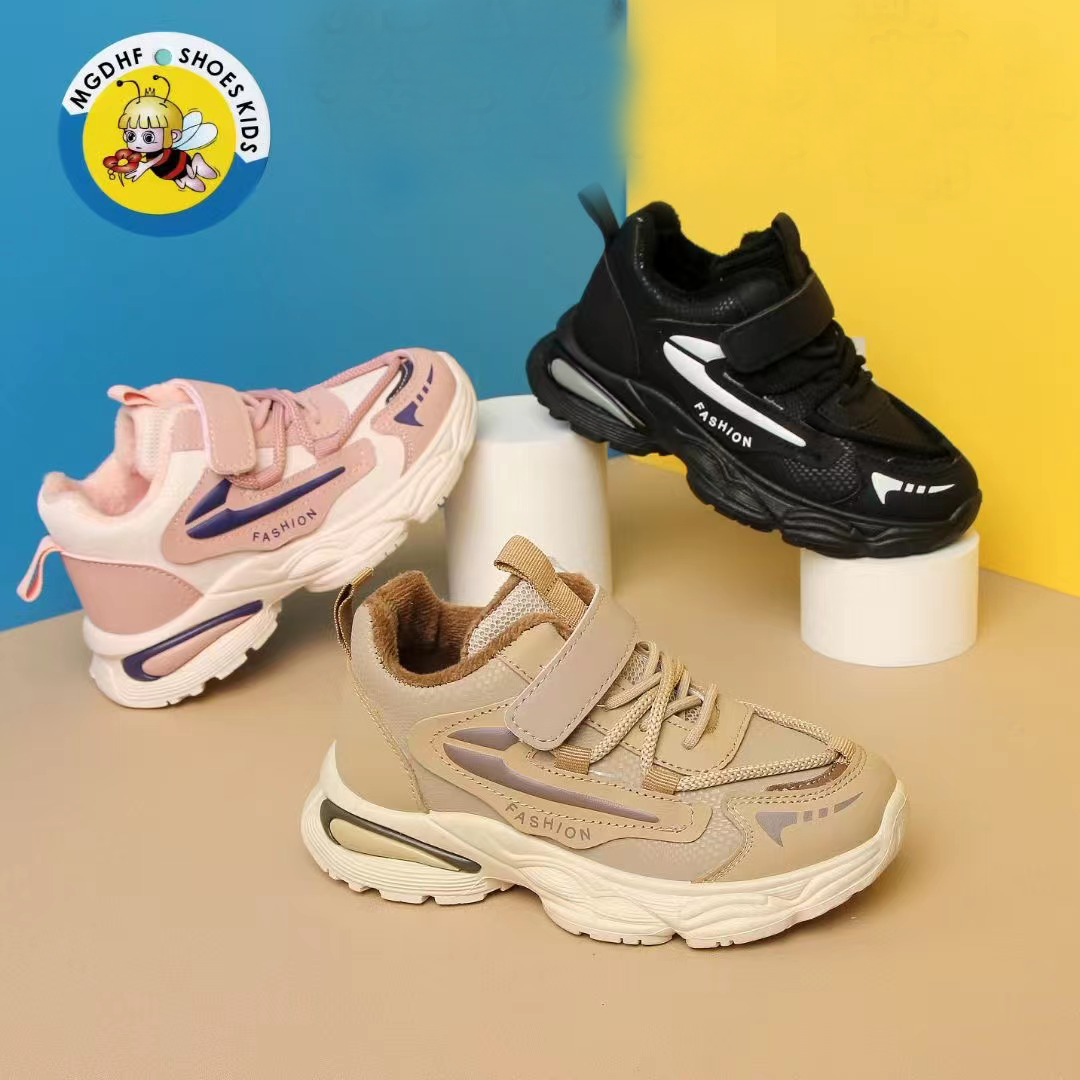 43361 (Domestic sports shoes series) 2023 autumn new children's sports shoes Student sports shoes Children's basketball shoes BG23