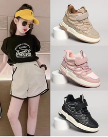 43361 (Domestic sports shoes series) 2023 autumn new children's sports shoes Student sports shoes Children's basketball shoes BG2304