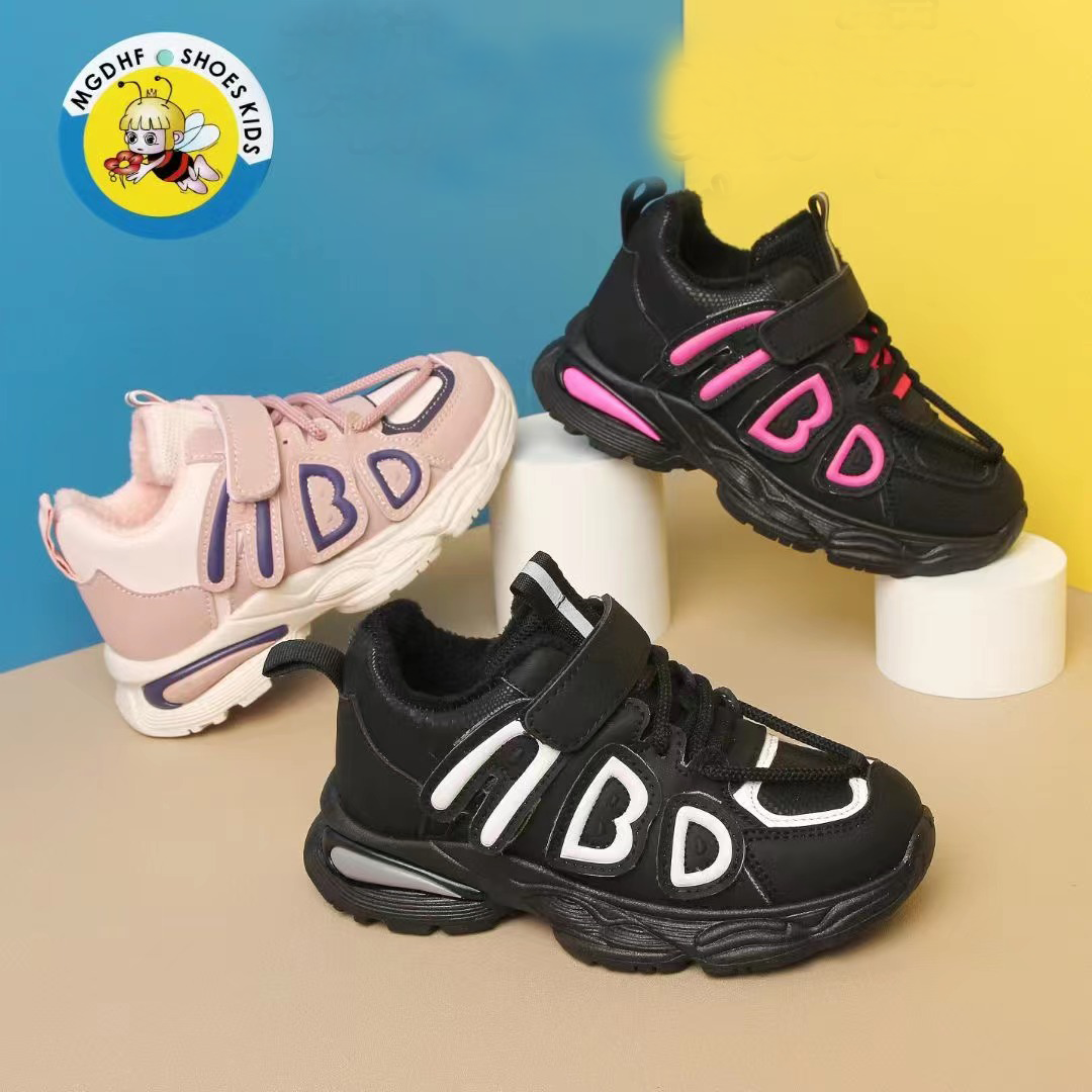 43361 (Domestic sports shoes series) 2023 autumn new children's sports shoes Student sports shoes Children's basketball shoes BG2302 thumbnail