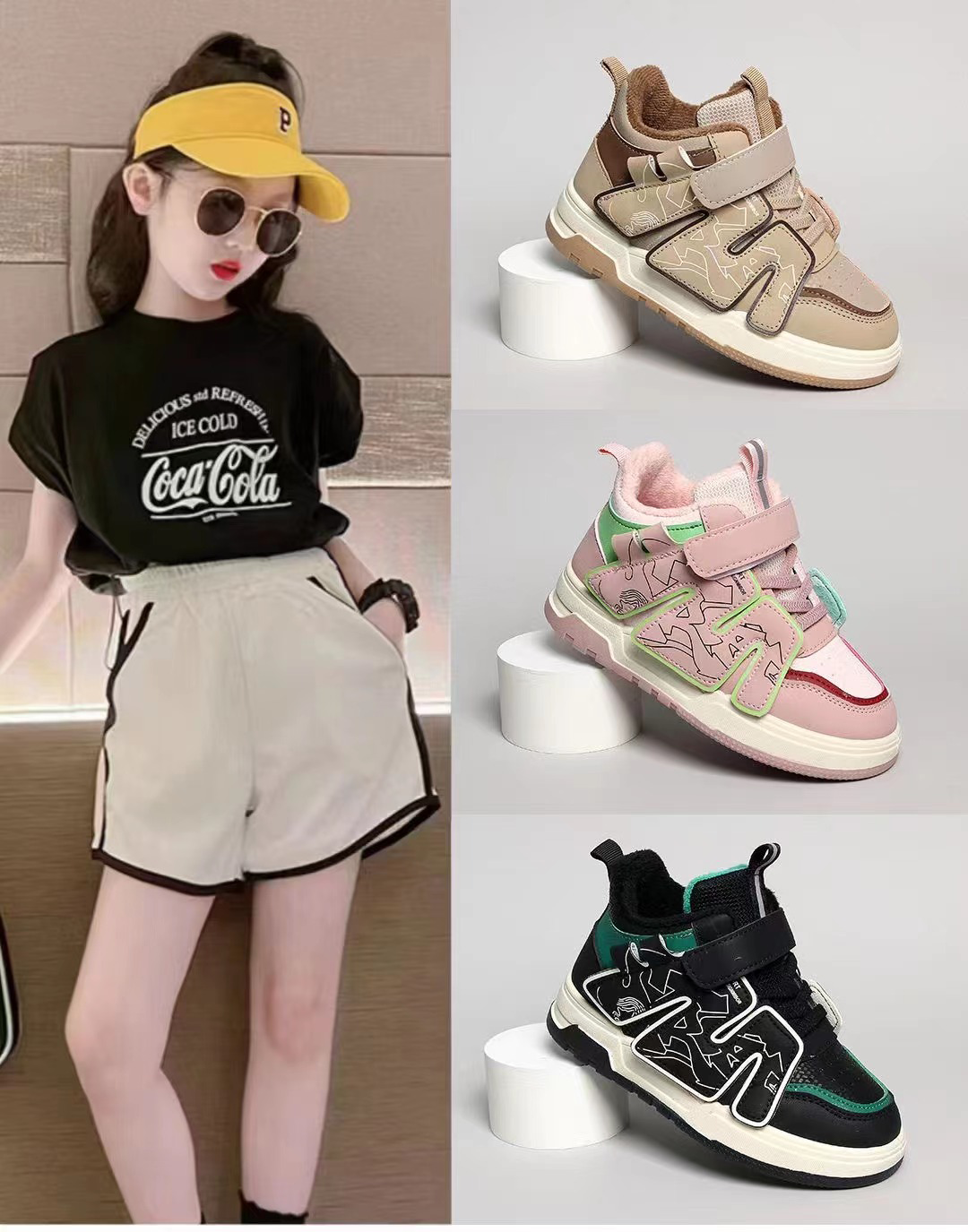 43361 (Domestic sports shoes series) 2023 autumn new children's sports shoes Student sports shoes Children's basketball shoes BG2305