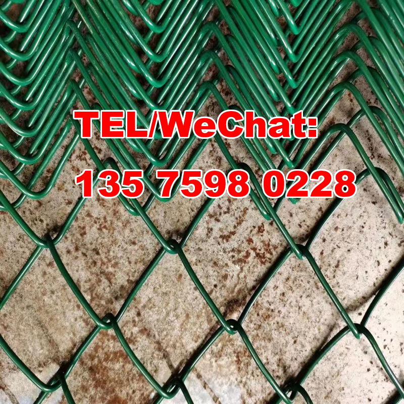 Chain  Link  Fence，Metal Wire  Mesh thumbnail