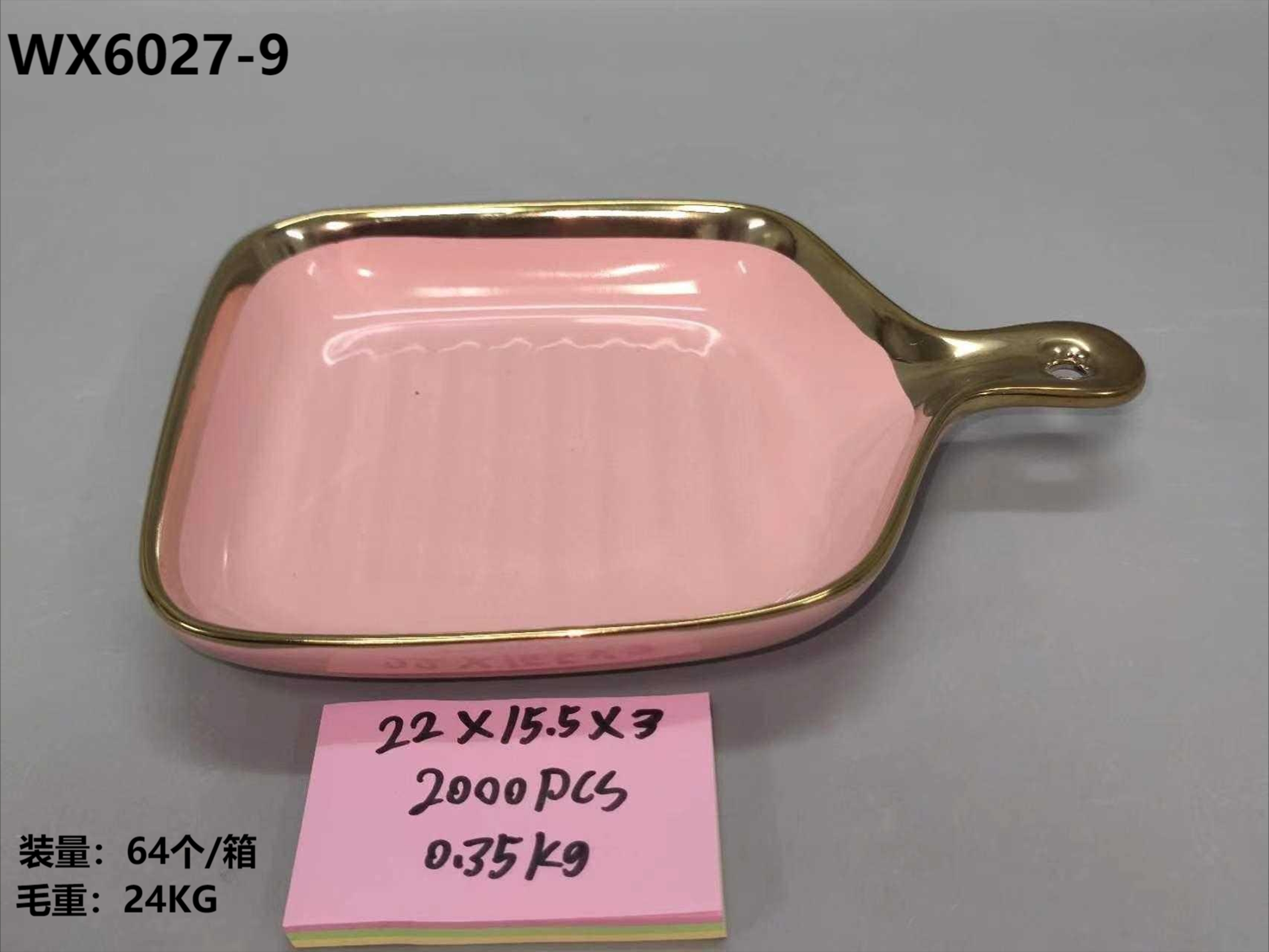 电镀陶瓷/女神盘/居家至用/电镀加浮雕工艺/食品级工艺陶瓷盘/送年/结婚好礼/现货批发产品图