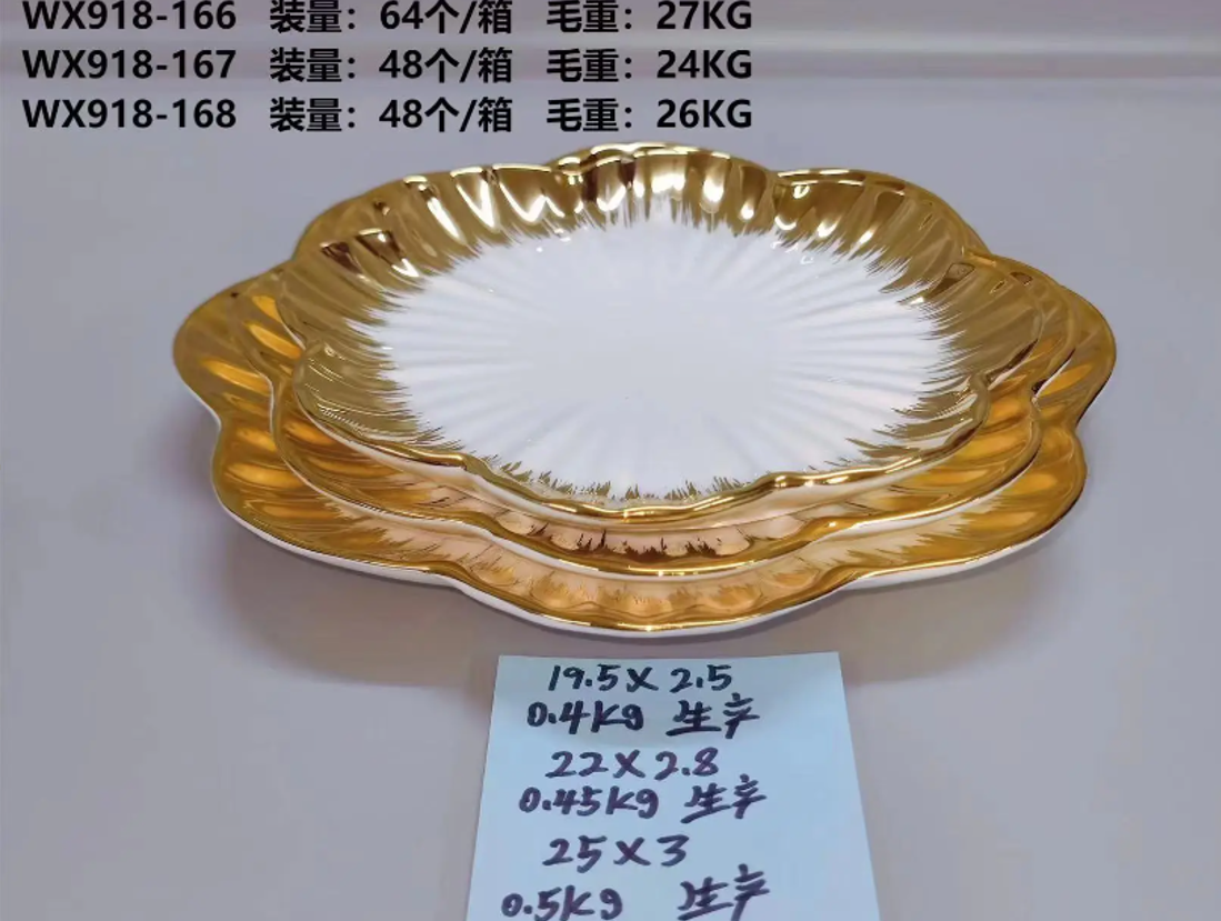 餐具套装家用/青花简约盘子/电镀陶瓷盘/女神级别盘/大货批发陶瓷】/雨落之下花开好衫陶瓷白底实物图