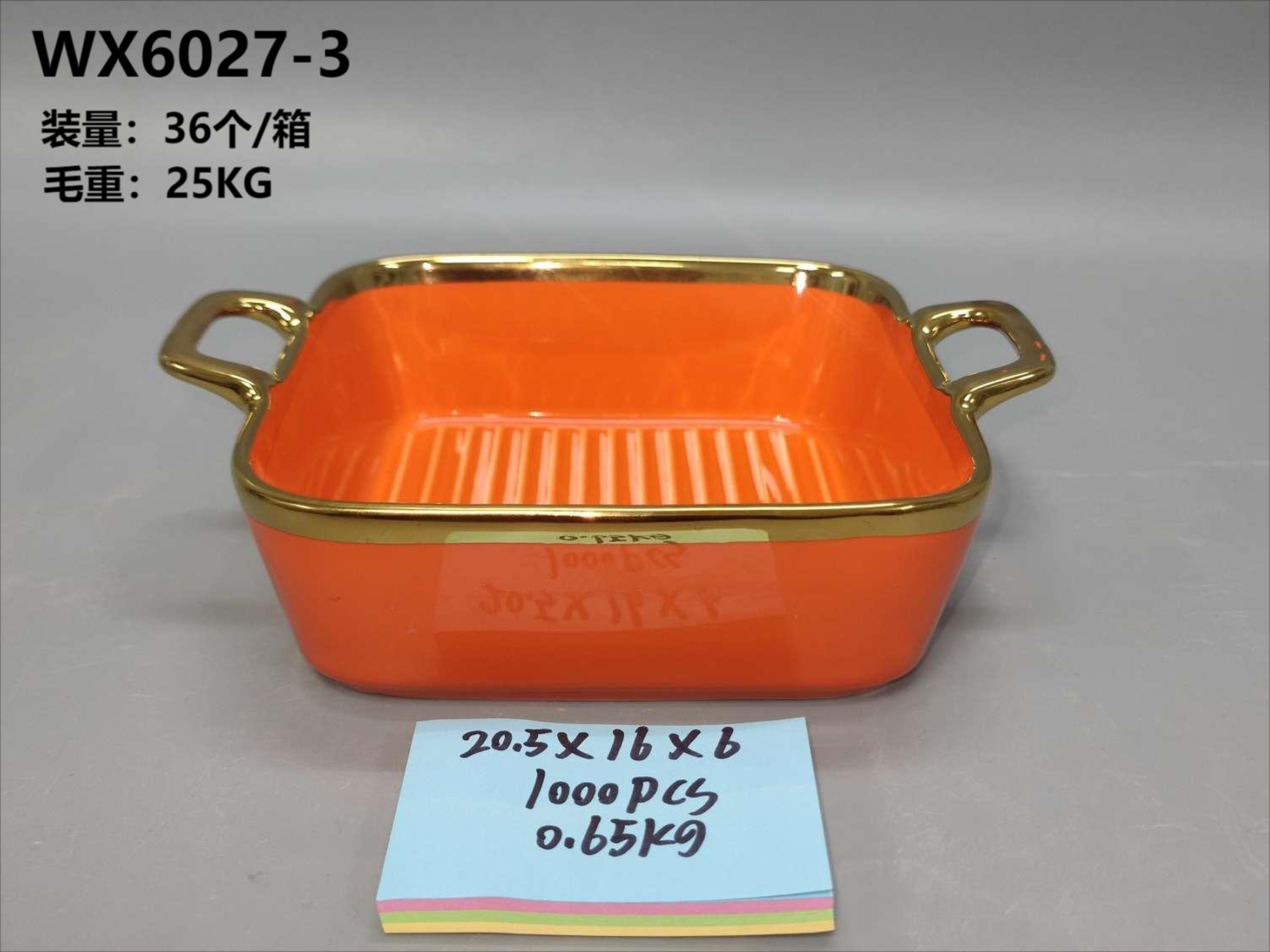 电镀陶女神盘/酒店居家至用电镀加浮雕工艺/食品级工艺陶瓷盘/送年好物结婚好礼/女神电镀陶瓷盘/送人好物/居家好物产品图