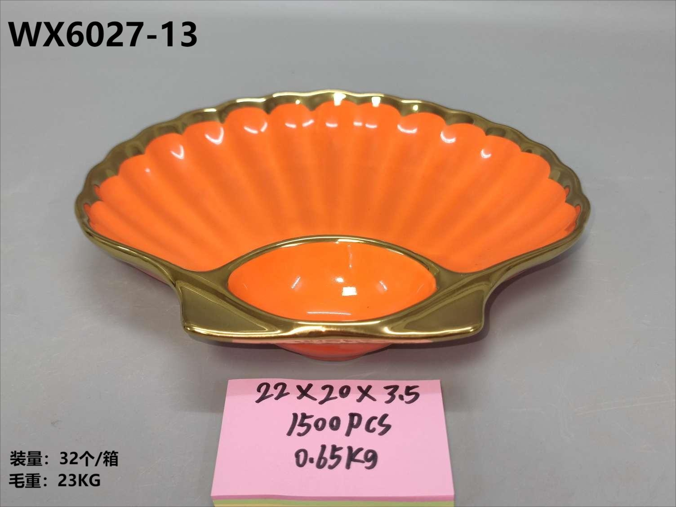 电镀陶女神盘/酒店居家至用电镀加浮雕工艺/食品级工艺陶瓷盘/送年好物结婚好礼/女神电镀陶瓷盘/送人好物/居家好物细节图