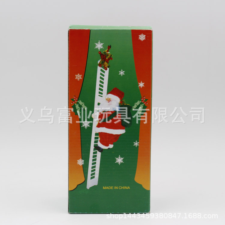 Electric ladder climbing Santa Claus detail image 5