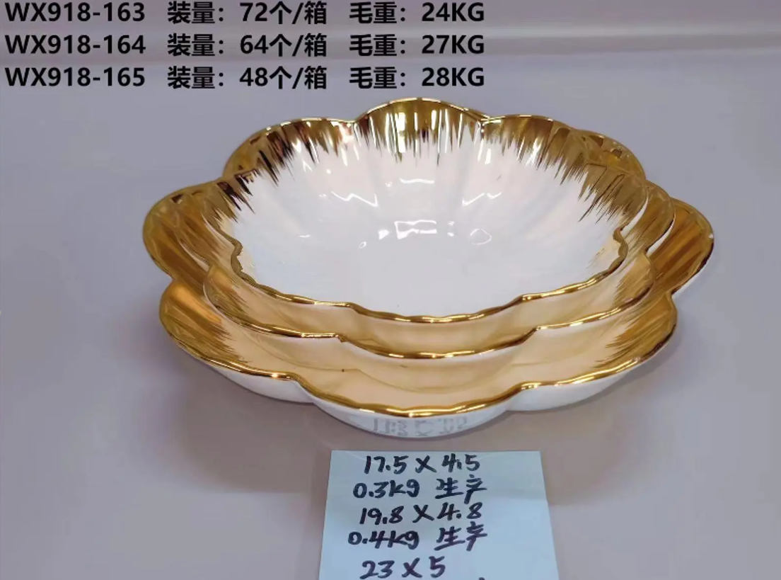 餐具套装家用/青花简约盘子/电镀陶瓷盘/女神级别盘/大货批发陶瓷】/雨落之下花开好衫陶瓷产品图