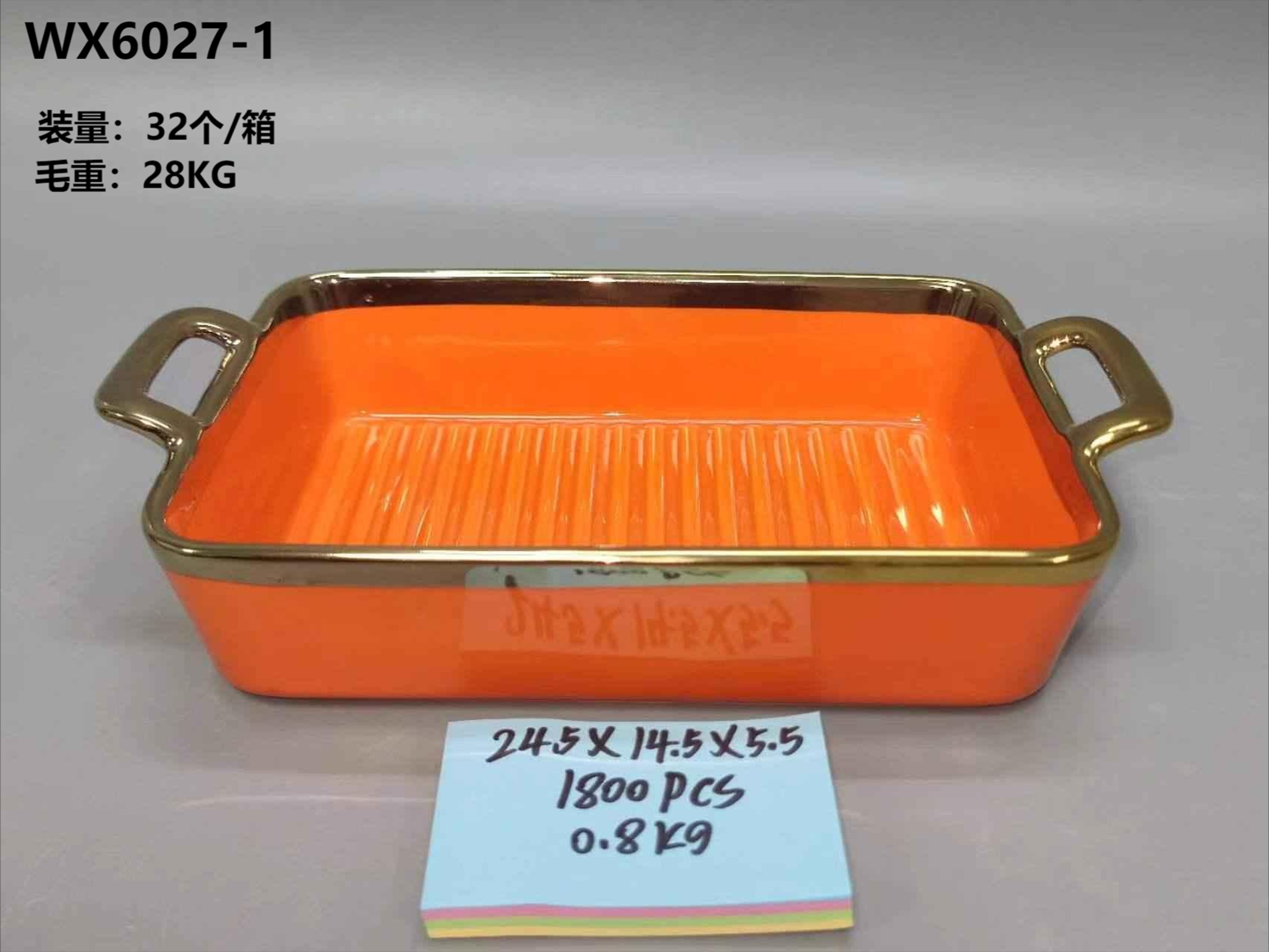 电镀陶女神盘 酒店居家至用电镀加浮雕工艺 食品级工艺陶瓷盘送年好物结婚好礼