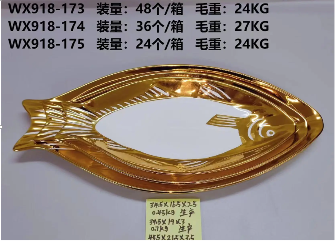 电镀陶女神盘 酒店居家至用电镀加浮雕工艺 食品级工艺陶瓷盘