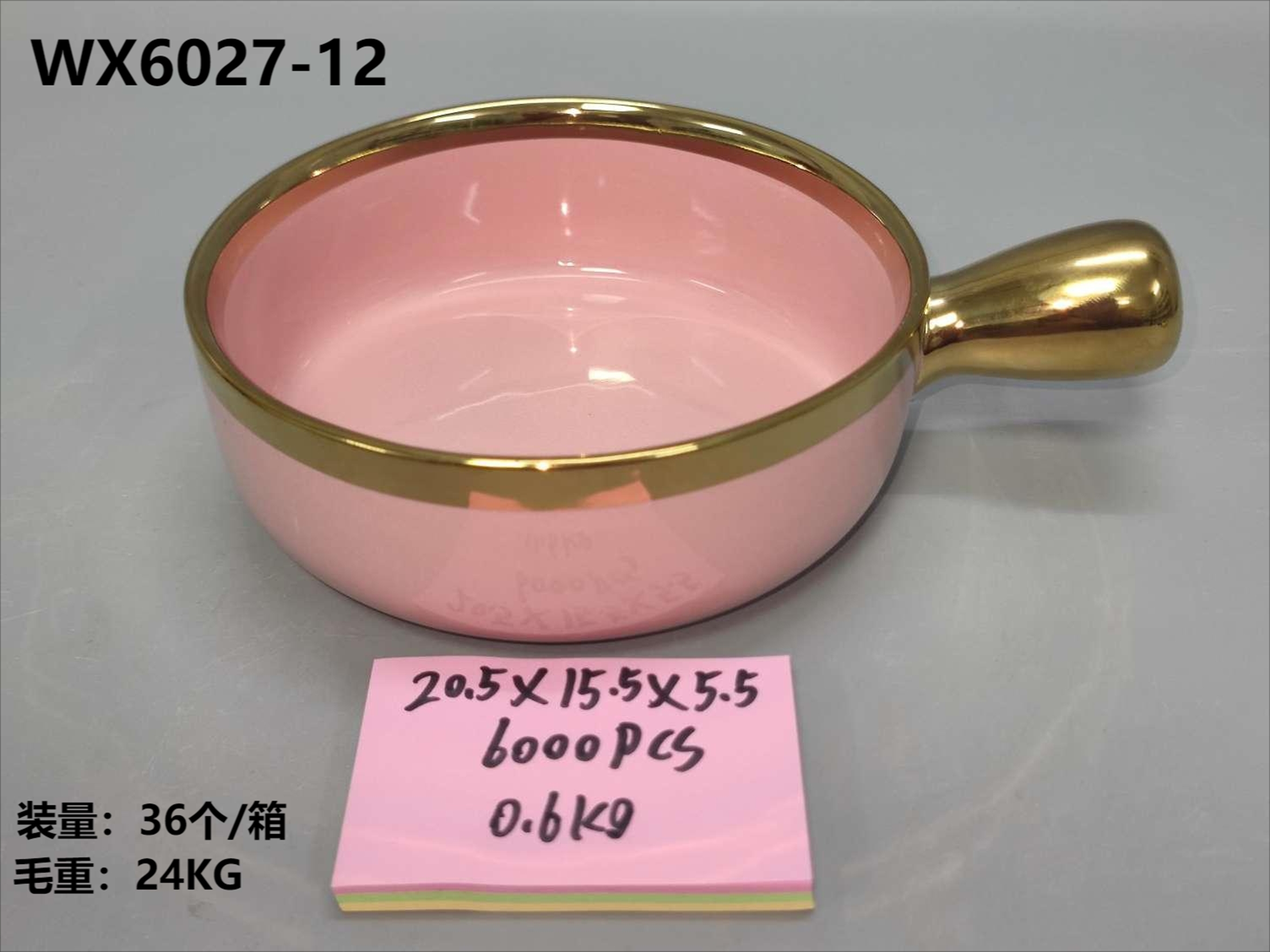 电镀陶瓷女神盘 居家至用电镀加浮雕工艺 食品级工艺陶瓷盘送年