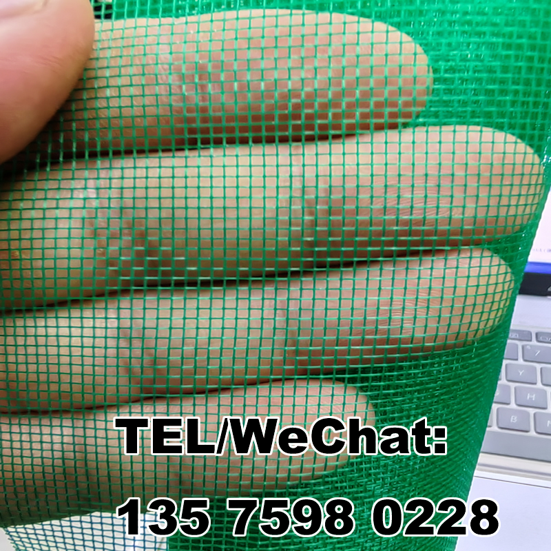 FiberGlass Mosquito Net, FiberGlass Mesh thumbnail