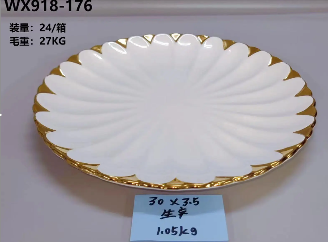 餐具套装家用/青花简约盘子/电镀陶瓷盘/女神级别盘/大货批发陶瓷】/雨落之下花开好衫陶瓷细节图