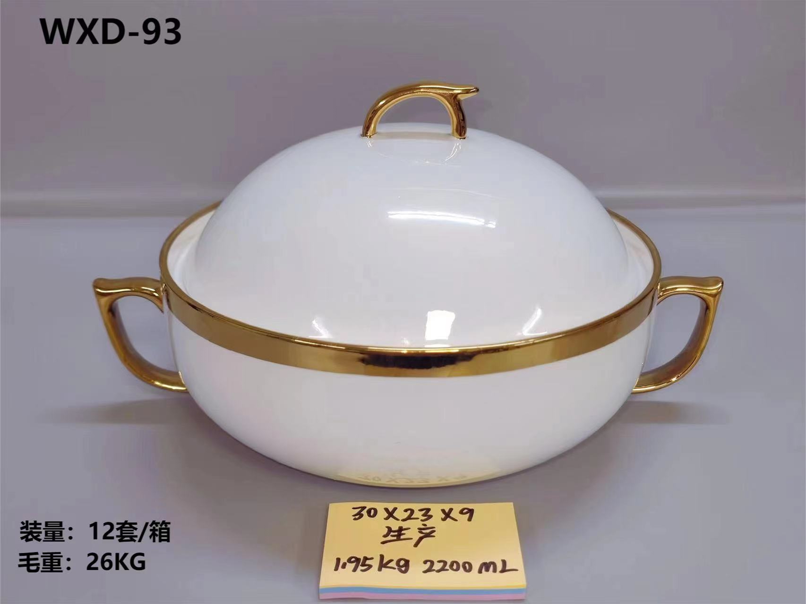 印花浮雕柚下彩陶瓷碗套具工艺  印花陶瓷浮雕陶瓷女神级别色釉陶瓷汤锅