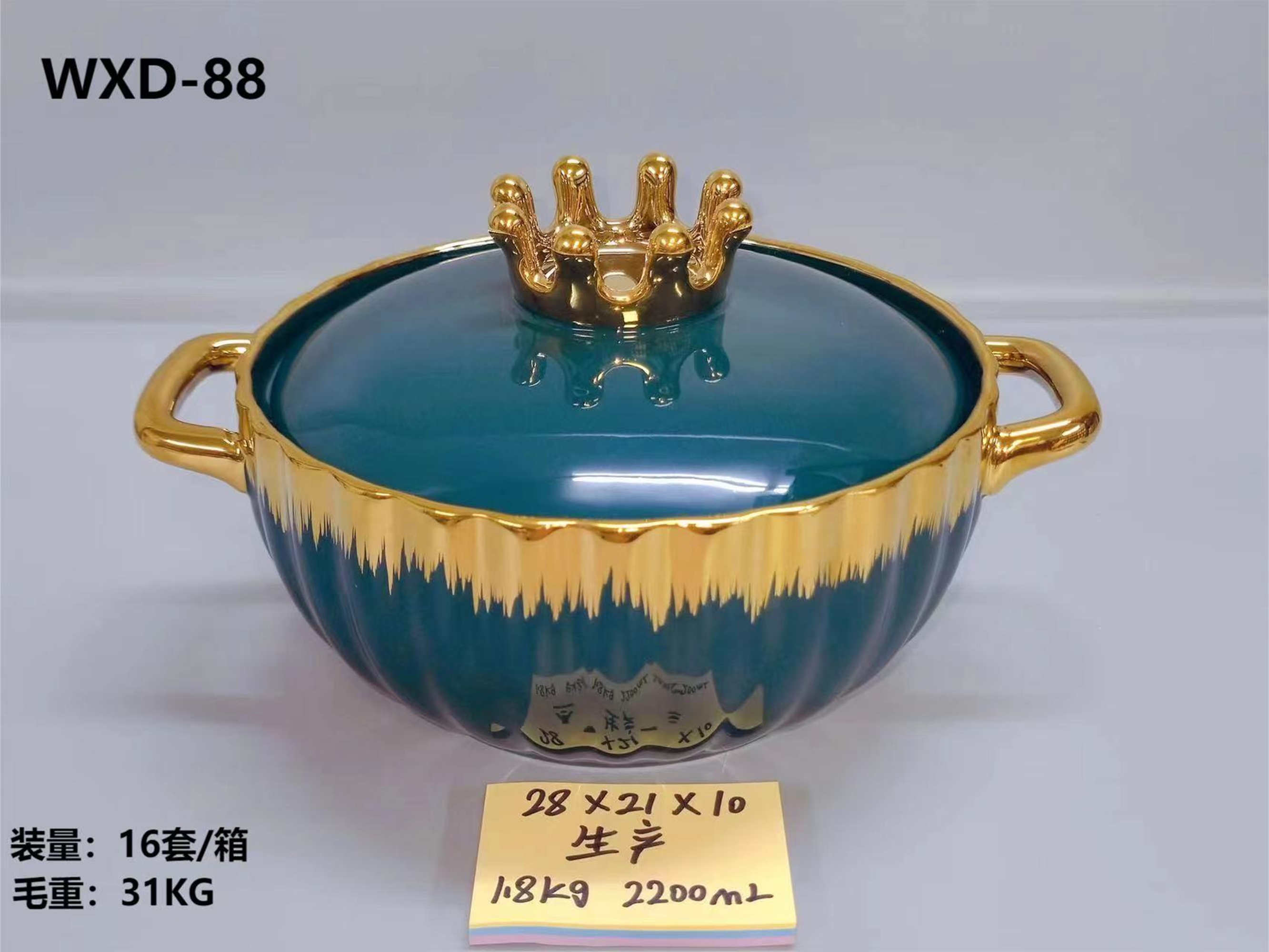 印花浮雕/柚下彩陶瓷/6件套加碗套具工艺/印花陶瓷/浮雕陶瓷/女神级别色釉陶瓷汤锅产品图