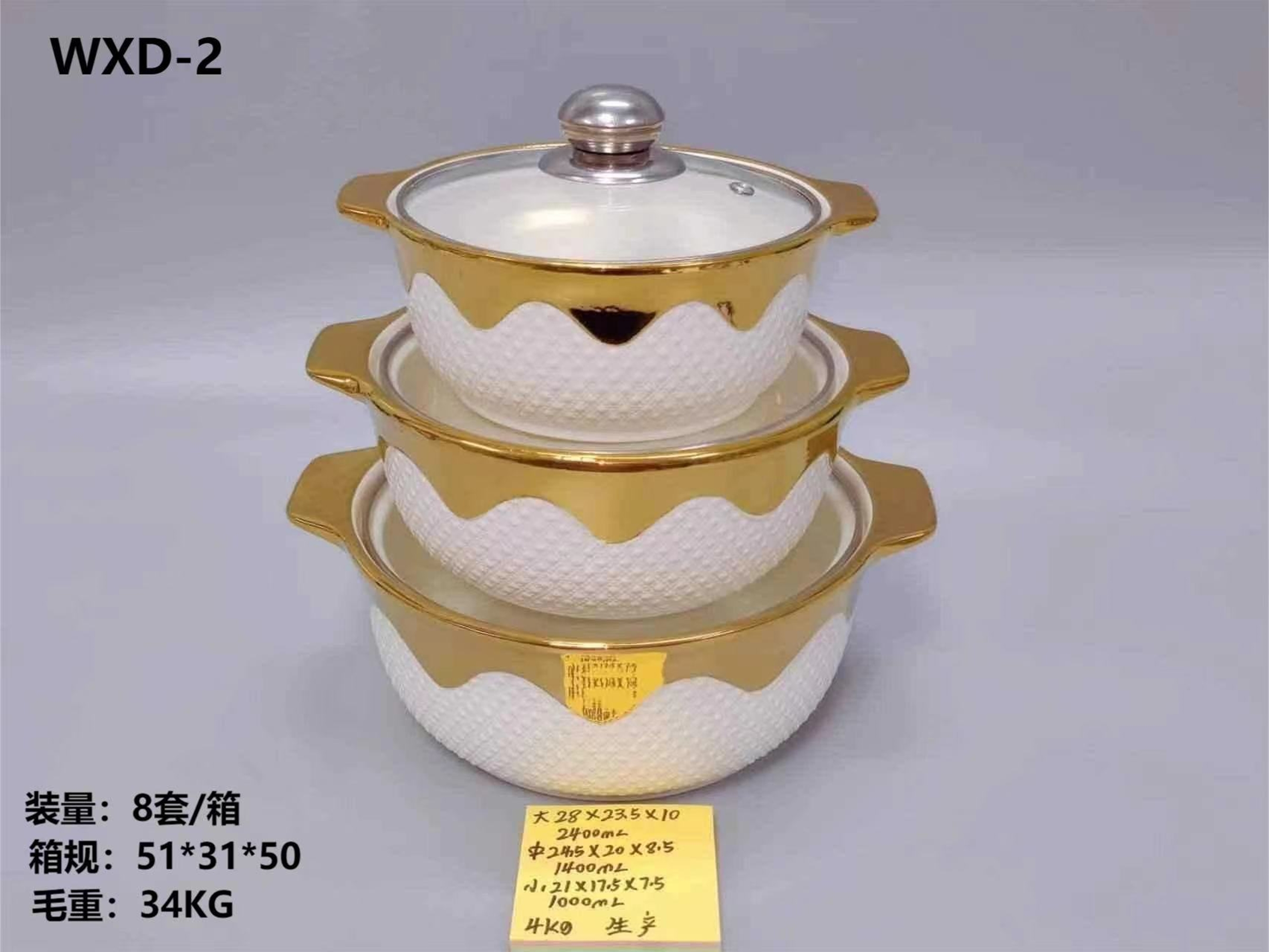 电镀陶瓷女神汤锅 居家至用电镀加浮雕工艺 食品级工艺陶瓷汤锅送人结婚好物