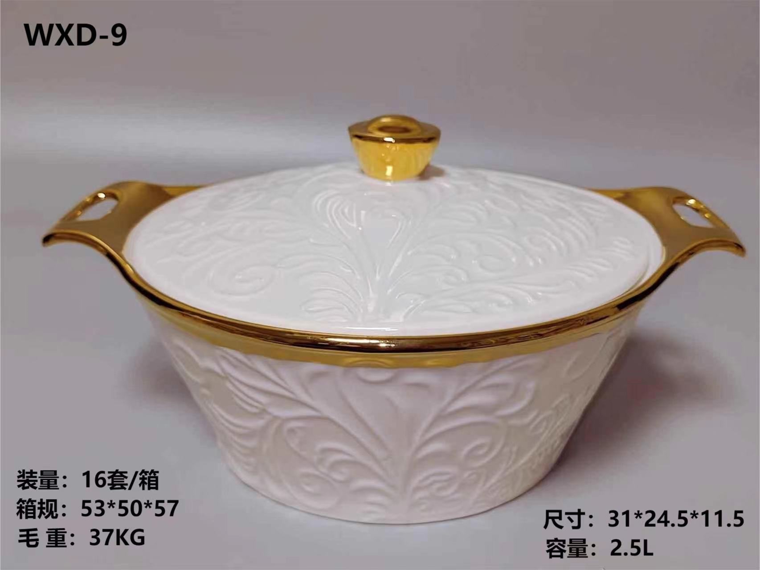 电镀陶瓷女神三件套汤锅 居家至用电镀加浮雕工艺 食品级工艺陶瓷汤锅大神级别货物