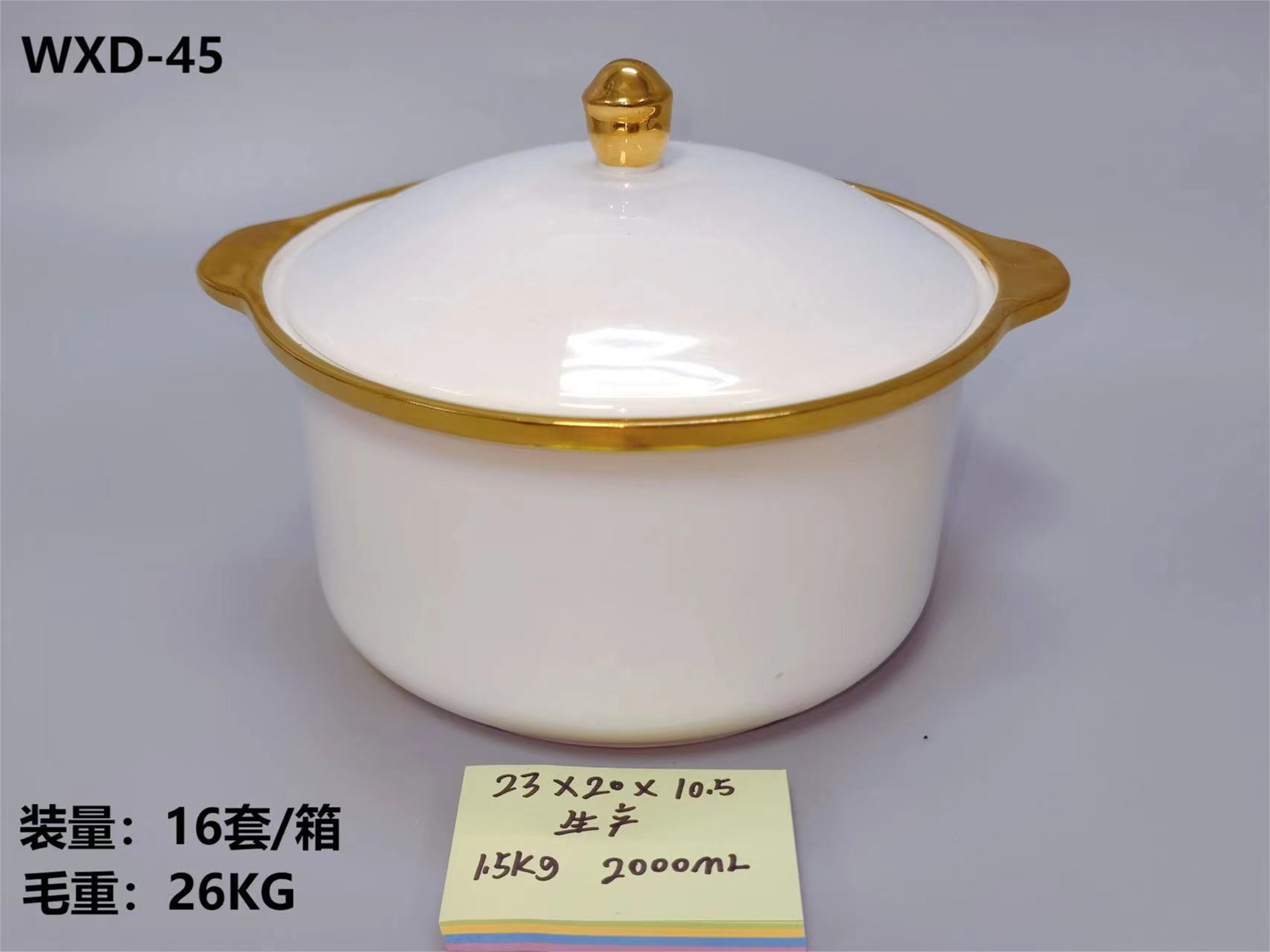 电镀陶瓷女神/三件套汤锅/居家至用/汤锅电镀/浮雕汤锅汤锅白底实物图