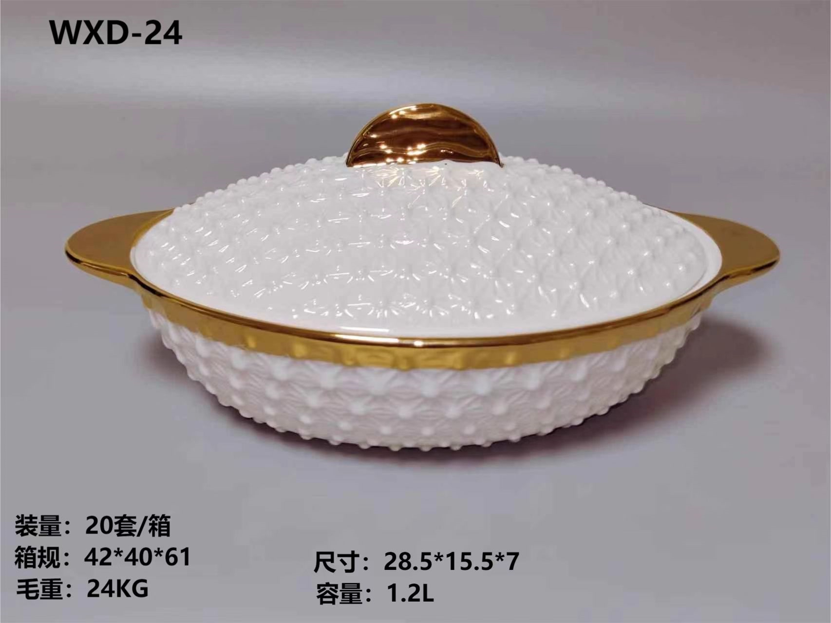 电镀陶瓷女神/三件套汤锅/居家至用/汤锅电镀/浮雕汤锅汤锅细节图