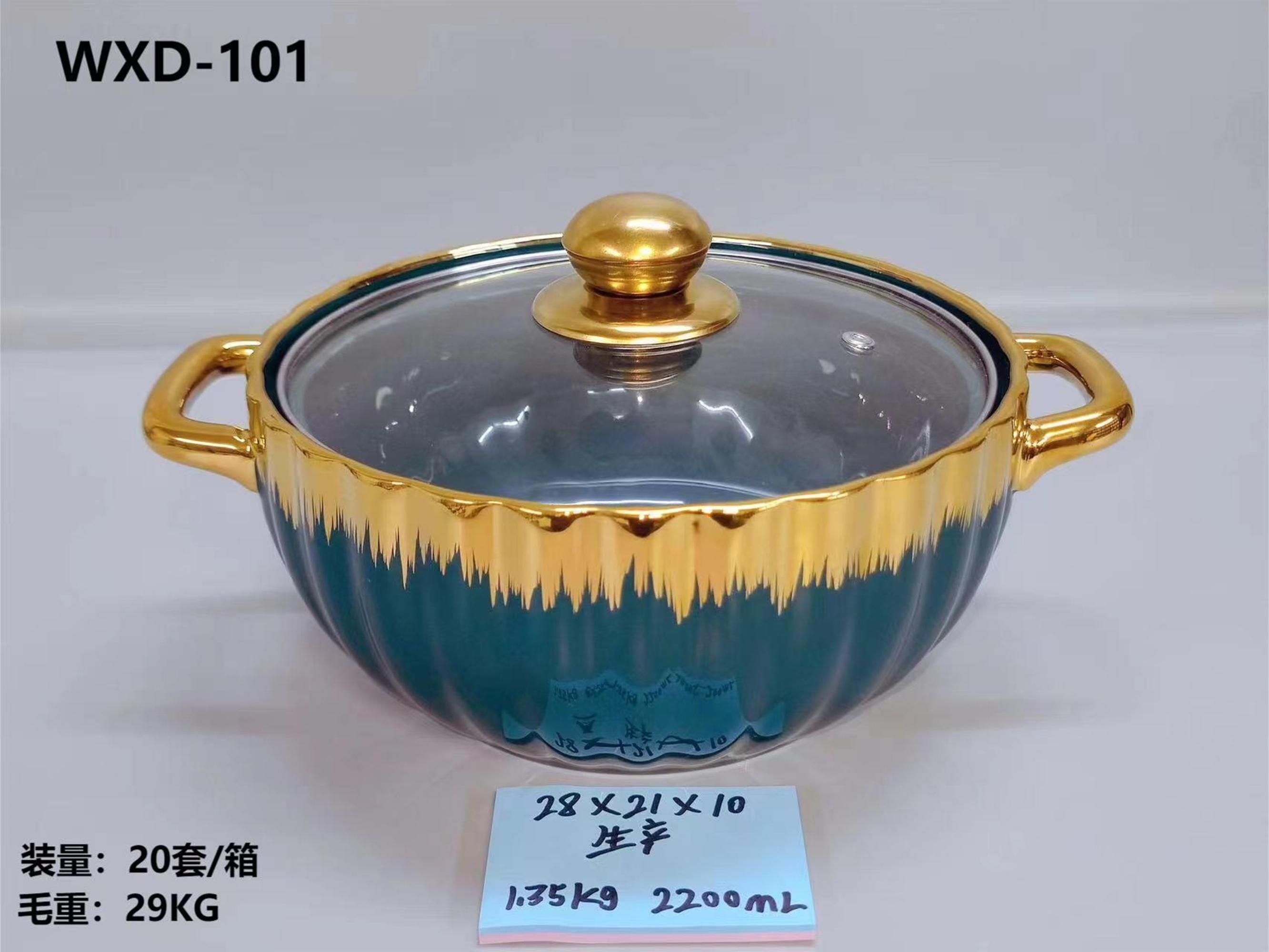 印花浮雕/柚下彩陶瓷/6件套加碗套具工艺/印花陶瓷/浮雕陶瓷/女神级别色釉陶瓷汤锅细节图