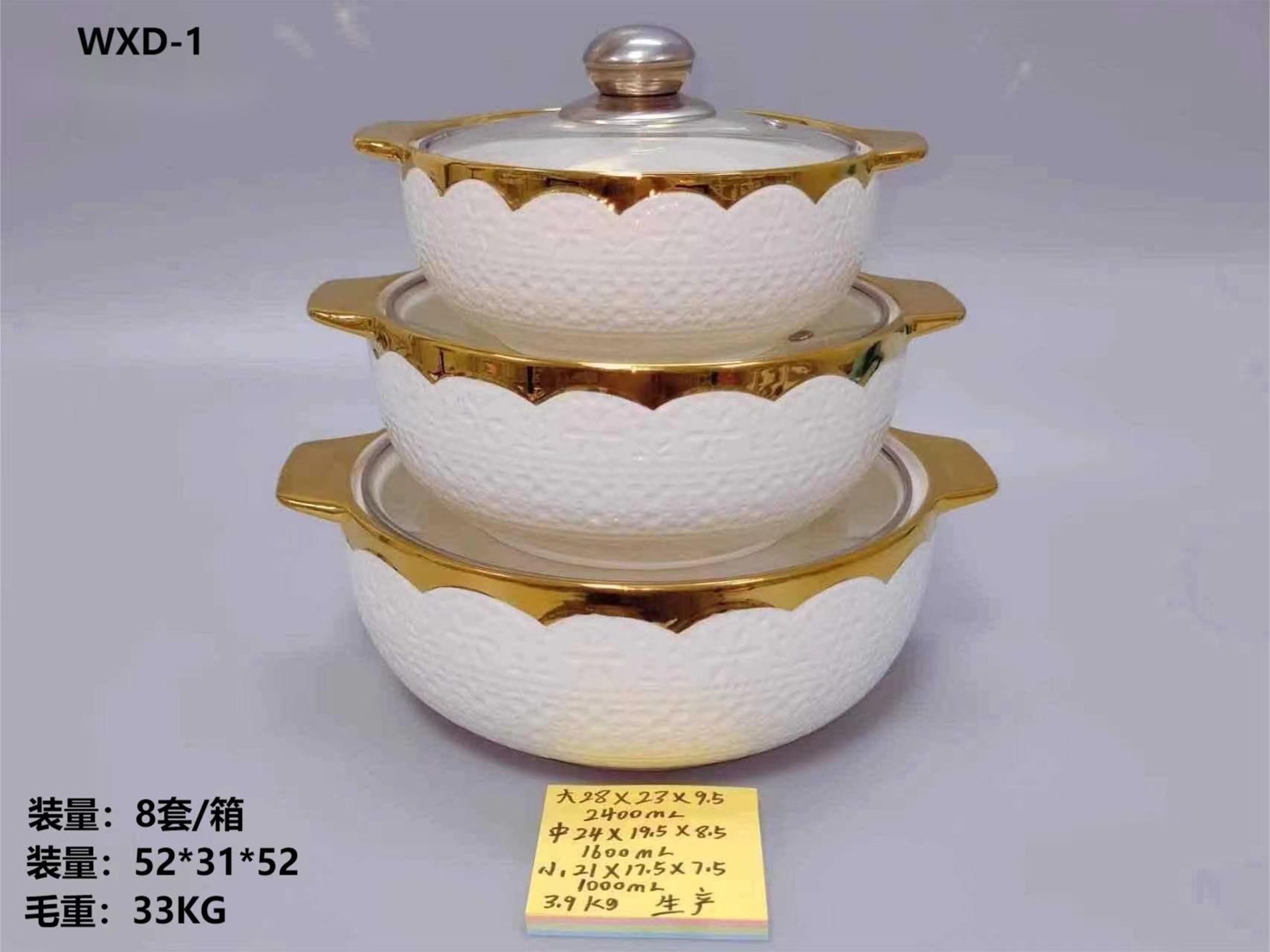 电镀陶瓷女神汤锅 居家至用电镀加浮雕工艺 食品级工艺陶瓷汤锅送年