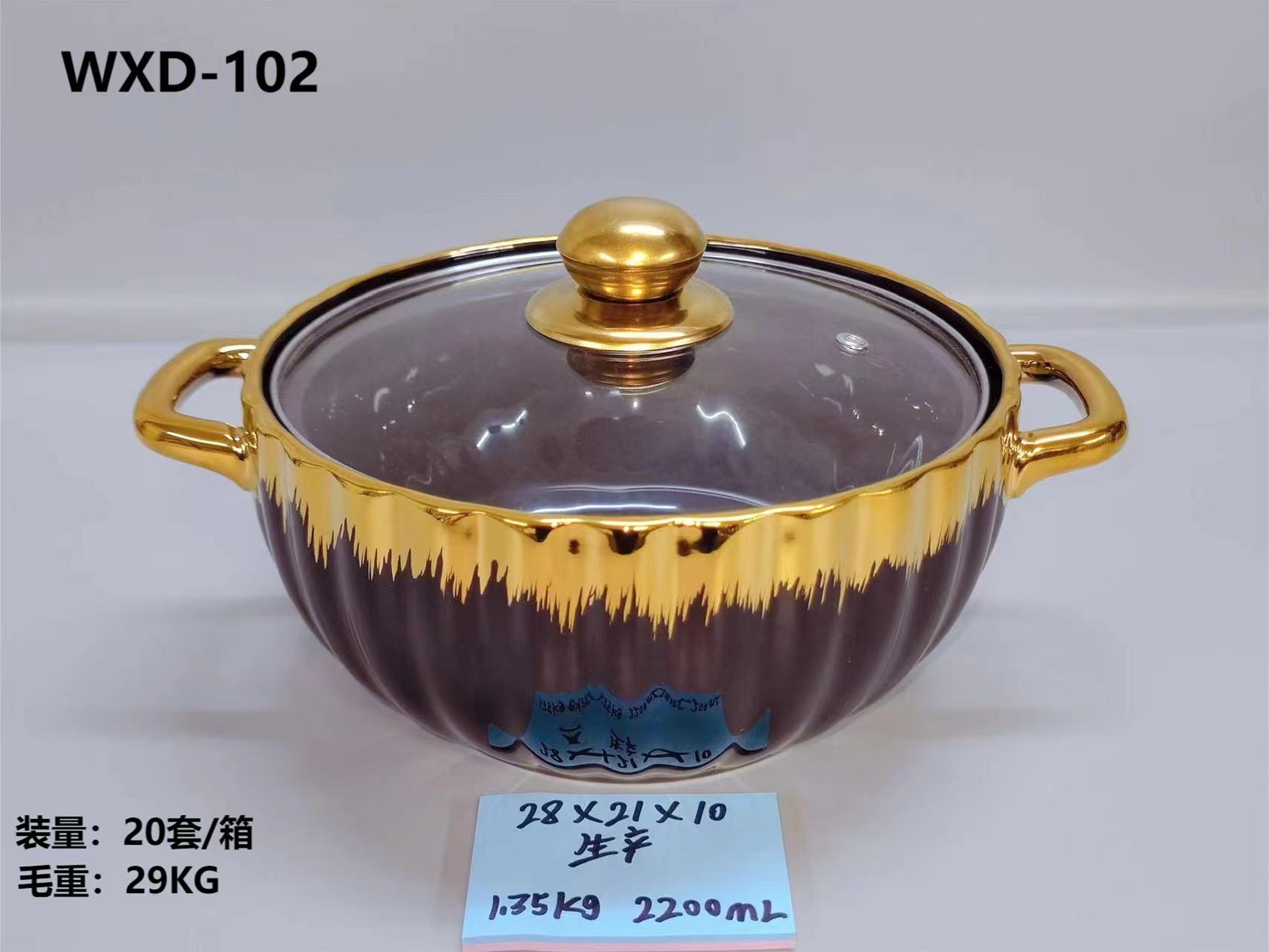 陶瓷工艺品实物图