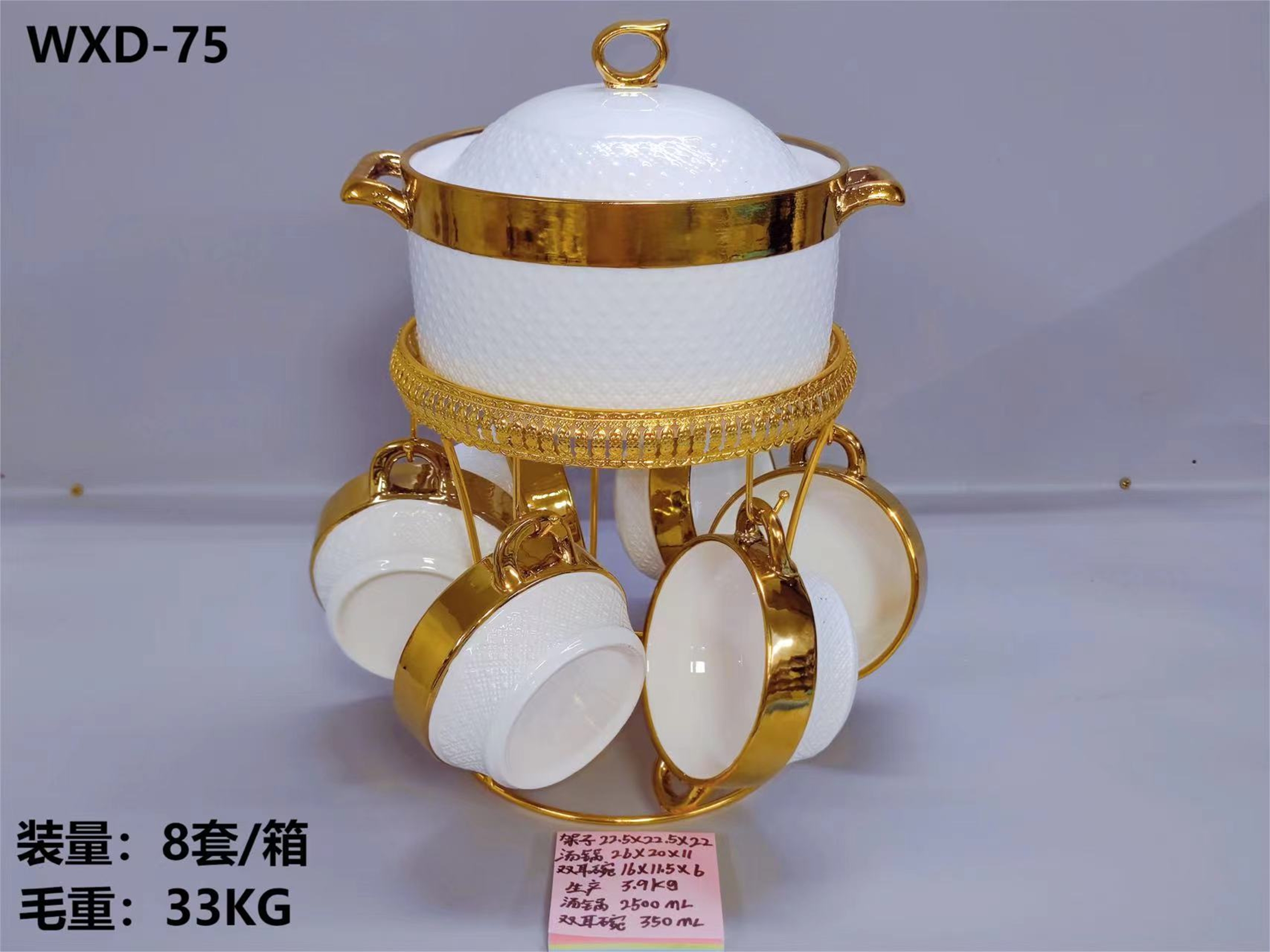 印花浮雕柚下彩陶瓷6件套加碗套具工艺  印花陶瓷浮雕陶瓷女神级别