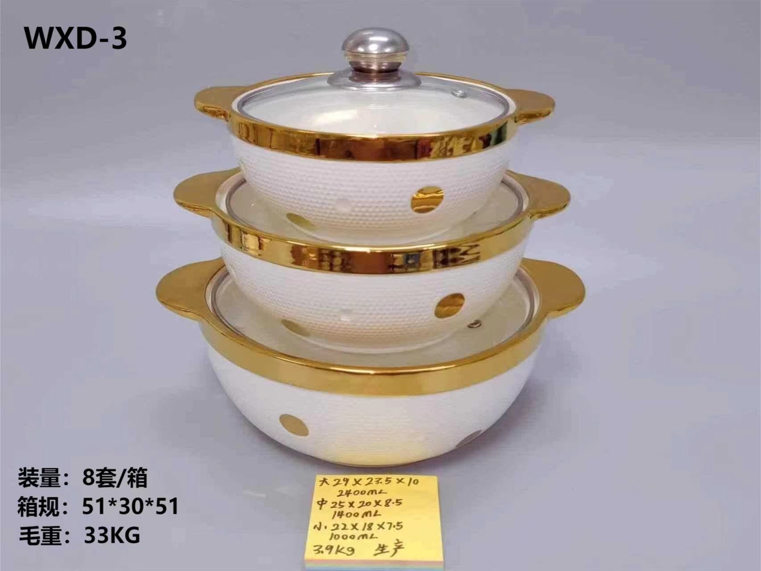 电镀陶瓷女神三件套汤锅 居家至用电镀加浮雕工艺 食品级工艺陶瓷汤锅送人结婚好物