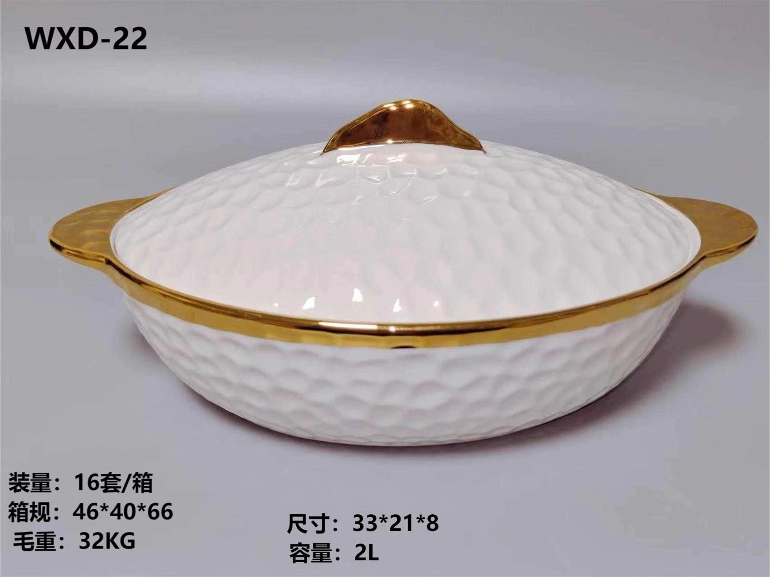 电镀陶瓷女神/三件套汤锅/居家至用/汤锅电镀/浮雕汤锅汤锅产品图