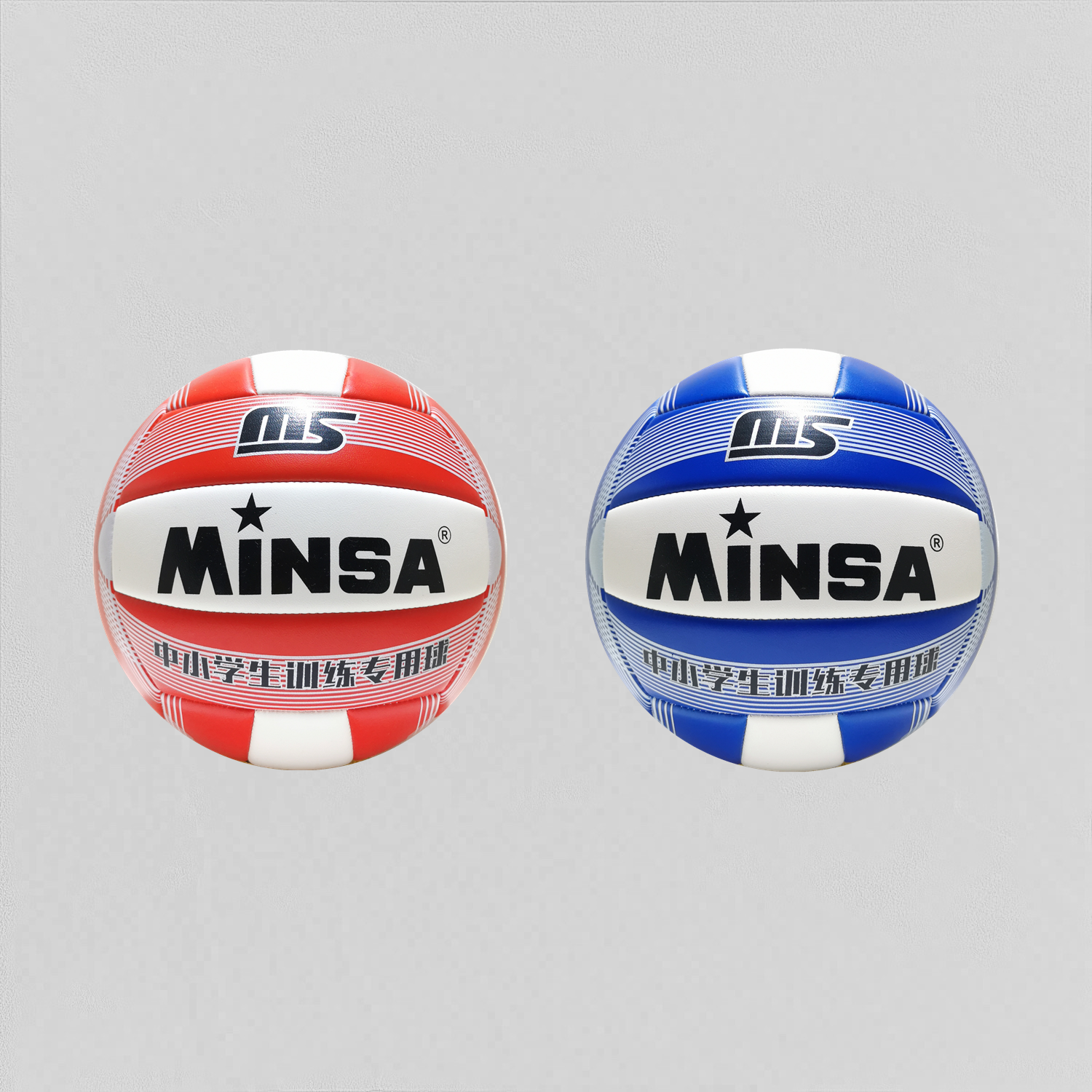 Volleyball manufacturer direct sales MINSA foaming machine sewing volleyball for teenagers customizable and printable logo thumbnail