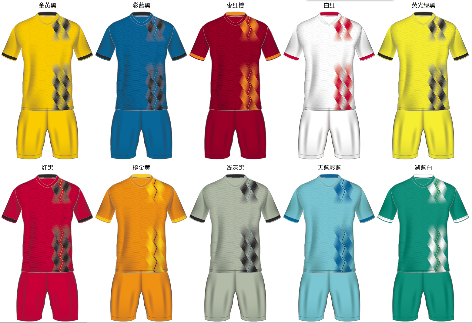 New products in the market! Professional football training clothes, breathable and comfortable, great price! Flash sale thumbnail