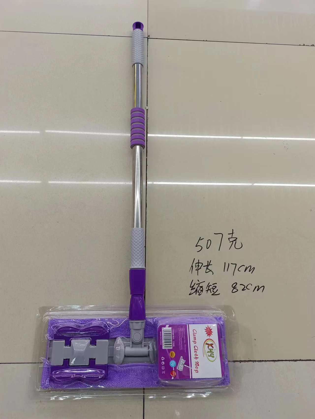Export clip cloth type mop household lazy one mop clean wood floor tile suction dust plus flat mop XMY 1966 new full figure