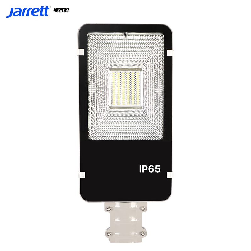 Jarrett Solar Integrated Solar Street Light, Ip65 Waterproof Ultra-Durable, 20W 40W 60W Item Picture
