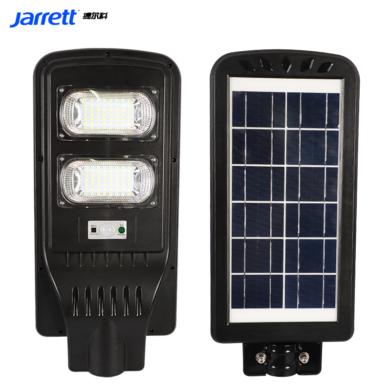 Jarrett Solar Solar Street Light Waterproof Ip65 Outdoor Special Waterproof Garden Light 300W Item Picture