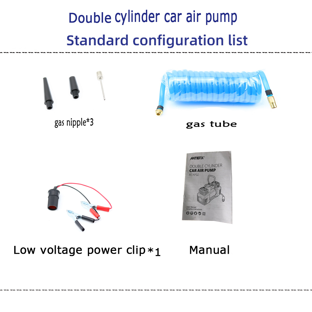 ANTIEFIX岸贴双缸气泵车载轮胎充气泵车用应急打气泵CAR AIR PUMP详情6