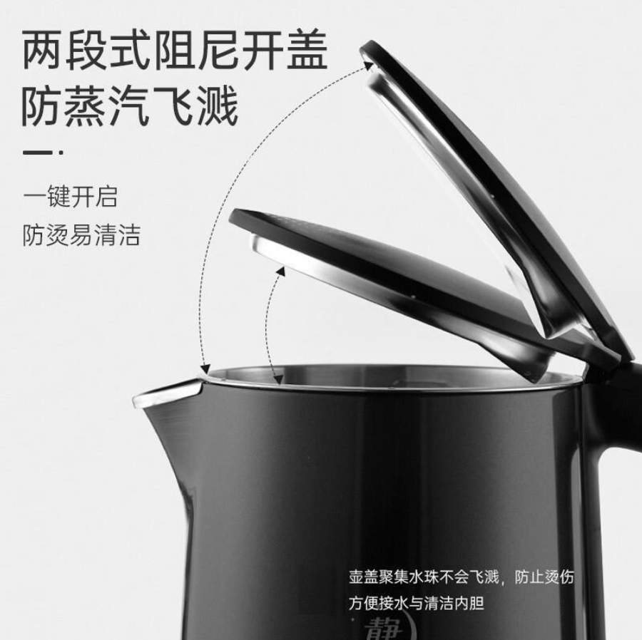 3L Electric Kettle With Touch Control, 7-Speed Temperature Control, Real-Time Temperature Display For Boiling Water Specification drawing